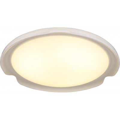 Потолочный светильник altalusse inl-9336c-24 white led 24вт