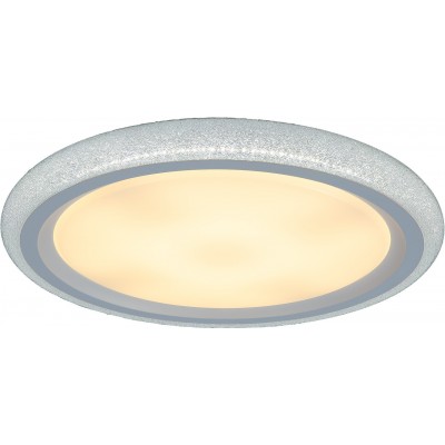 Потолочный светильник altalusse inl-9408c-77 white led 77вт