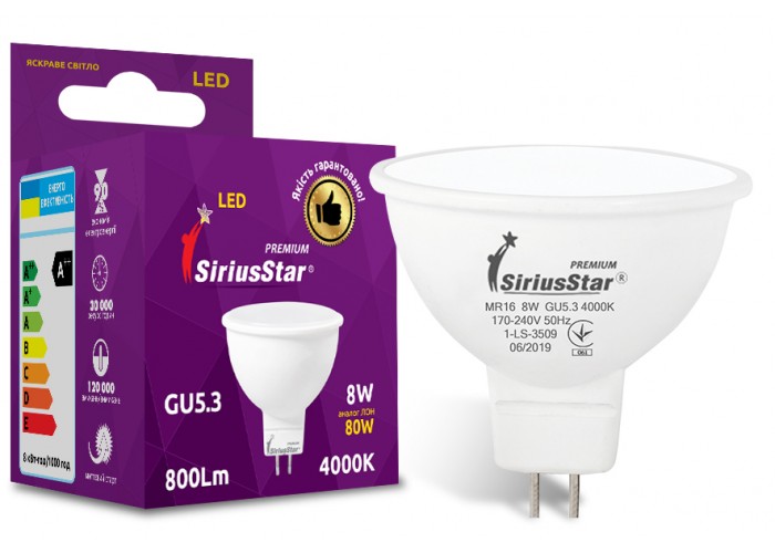LED лампа Sirius 1-LS-3509 MR16 220V 8W 4000K-GU5.3 модель