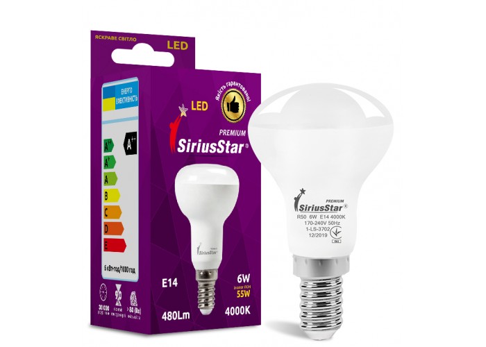LED лампа Sirius 1-LS-3702 R50 6W-4000K-E14 модель