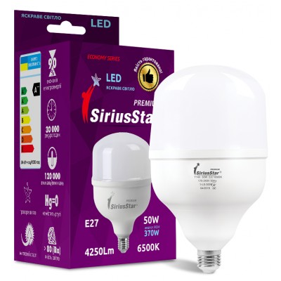 LED лампа Sirius 1-LS-3006 Т140-50W-6500K-E27