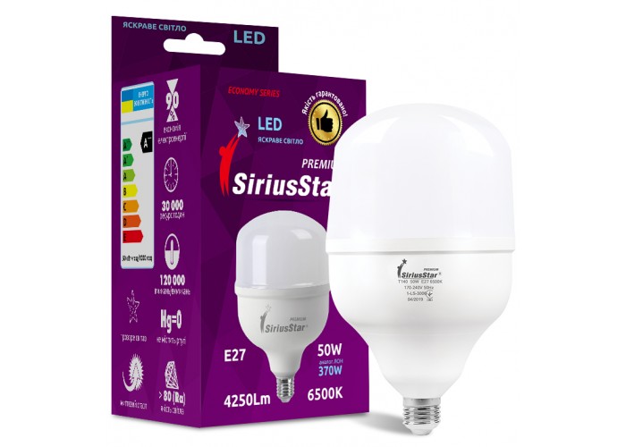 LED лампа Sirius 1-LS-3006 Т140-50W-6500K-E27 модель