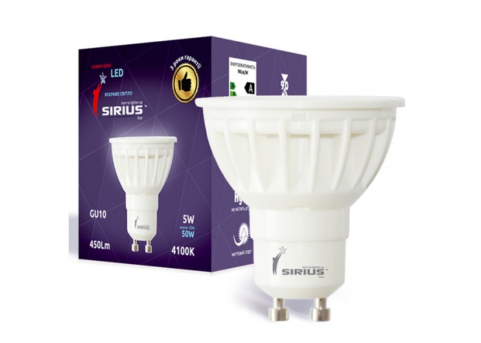Світлодіодна лампа SIRIUS 5W GU10 4100K MR16 (Рефлектор) модель